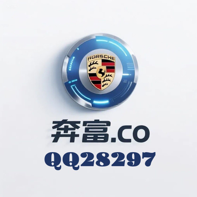 奔富.co